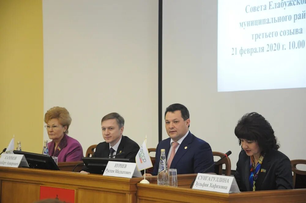 Сайт елабужского городского суда рт. Глава Елабужского района. Елабужский муниципальный район. Глава Елабужского муниципального района РТ. Заместитель главы Елабужского муниципального района.