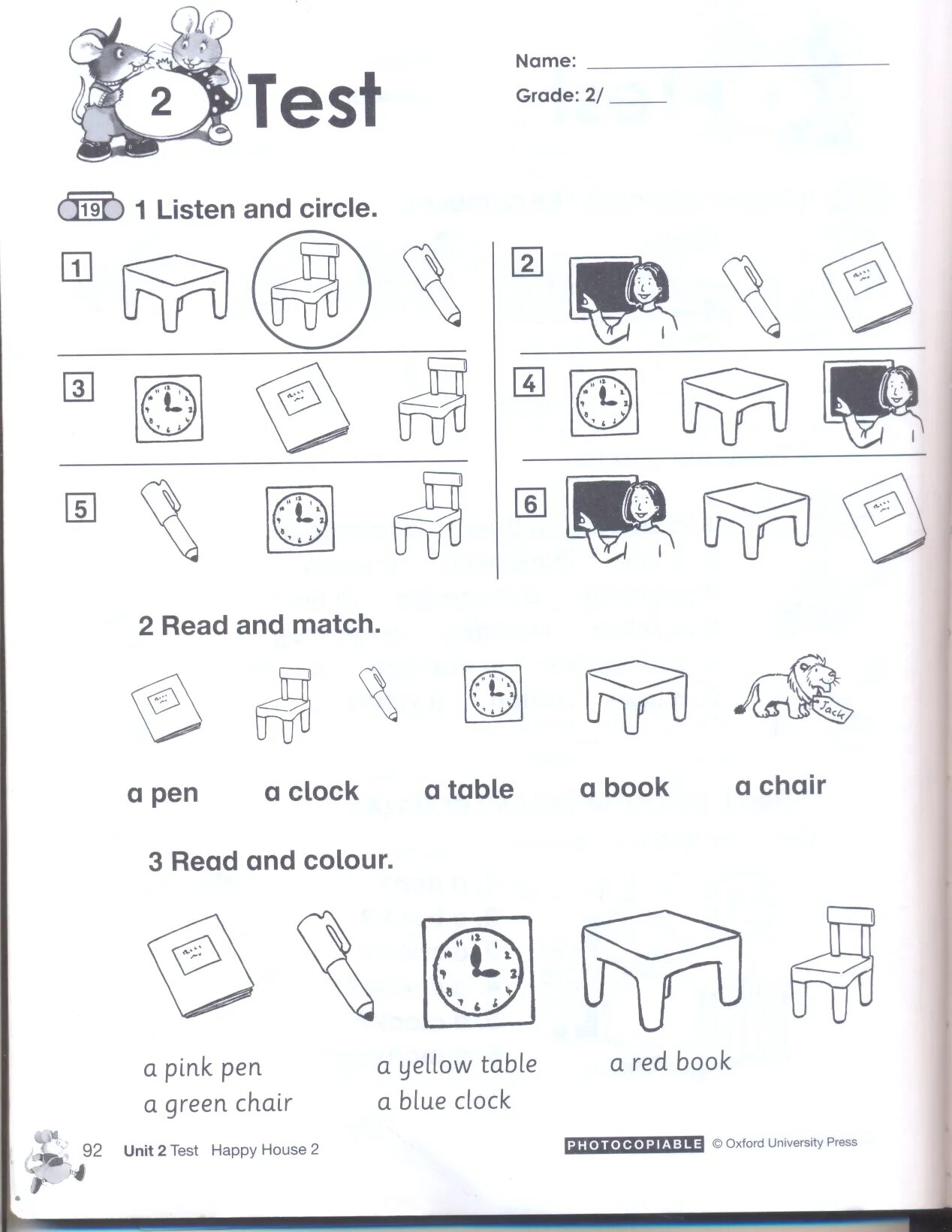 Unit 2 test name