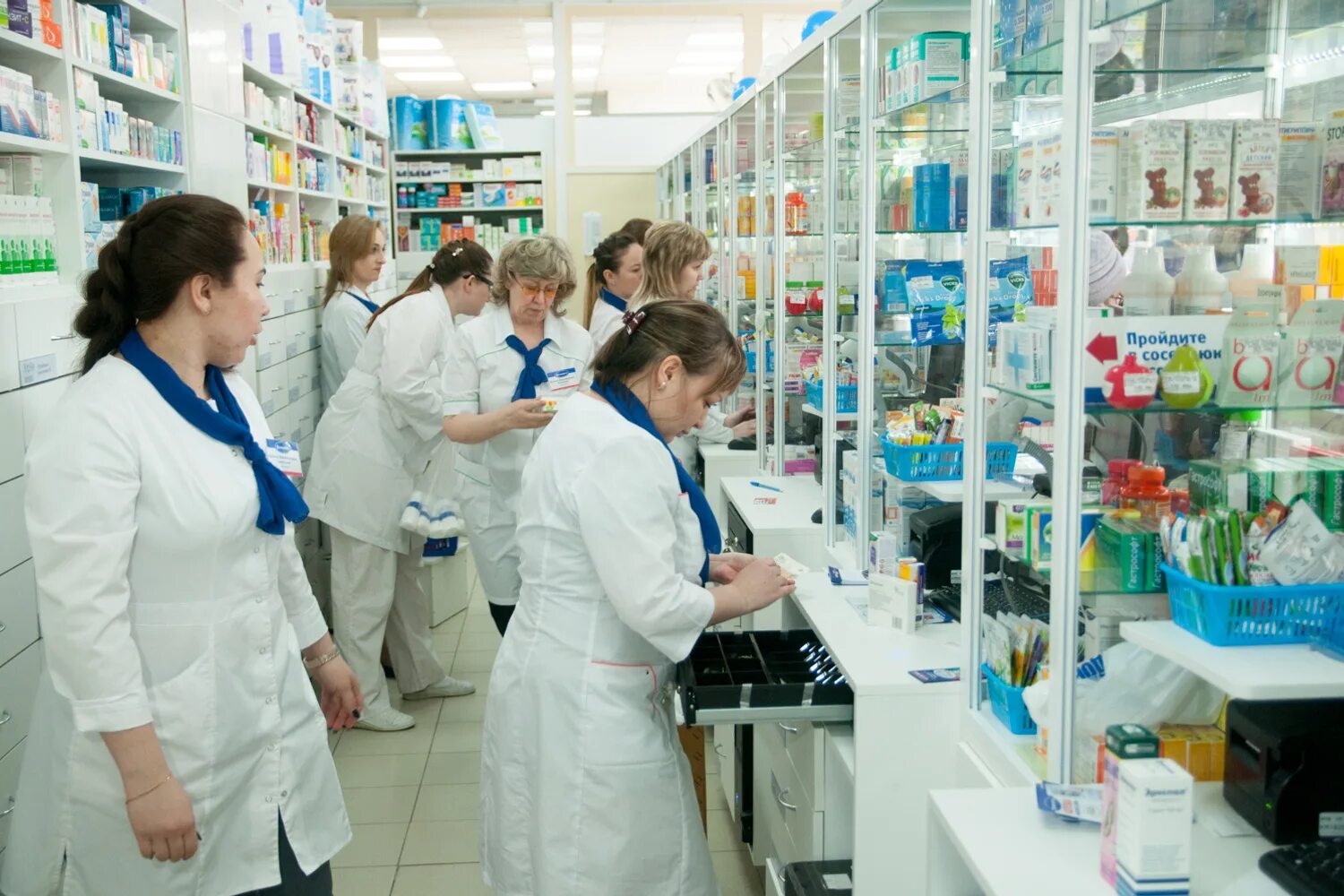 аптека станция бронницы. аптека станция бронницы. улица центральная бронницы 13. аптека станция бронницы. промежуточные станции жд.