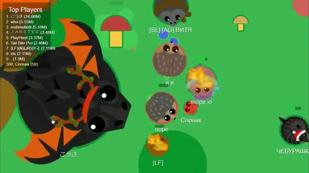 Bloble io