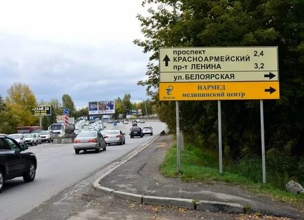 Центр барнаул сайт