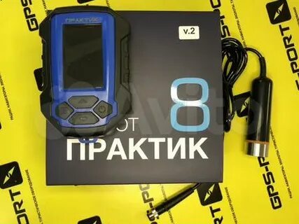 Практик гарантия
