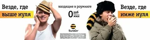 Везде 0