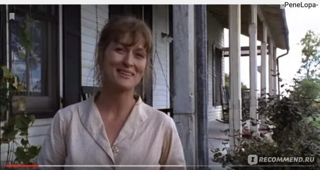 Фильмы, похожие на "Мосты округа Мэдисон" (The Bridges of Madison County, 1995)