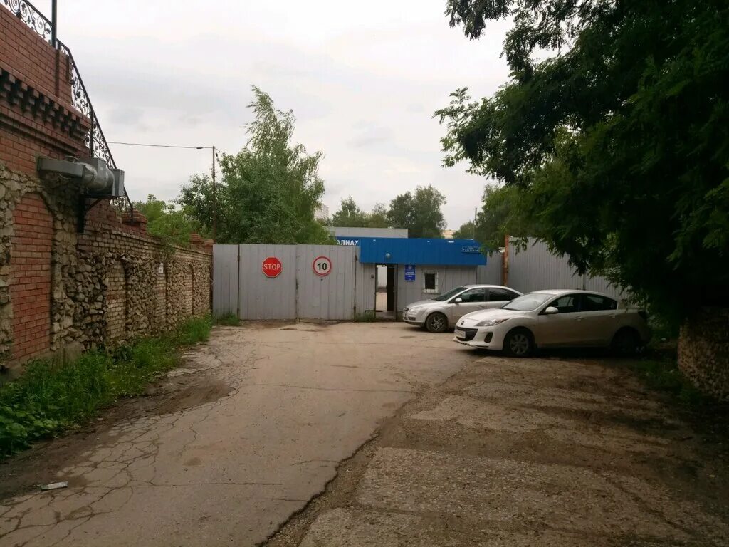 талнахский механический завод