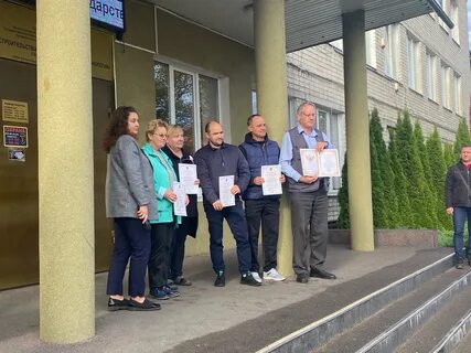 Новые технологии калининград