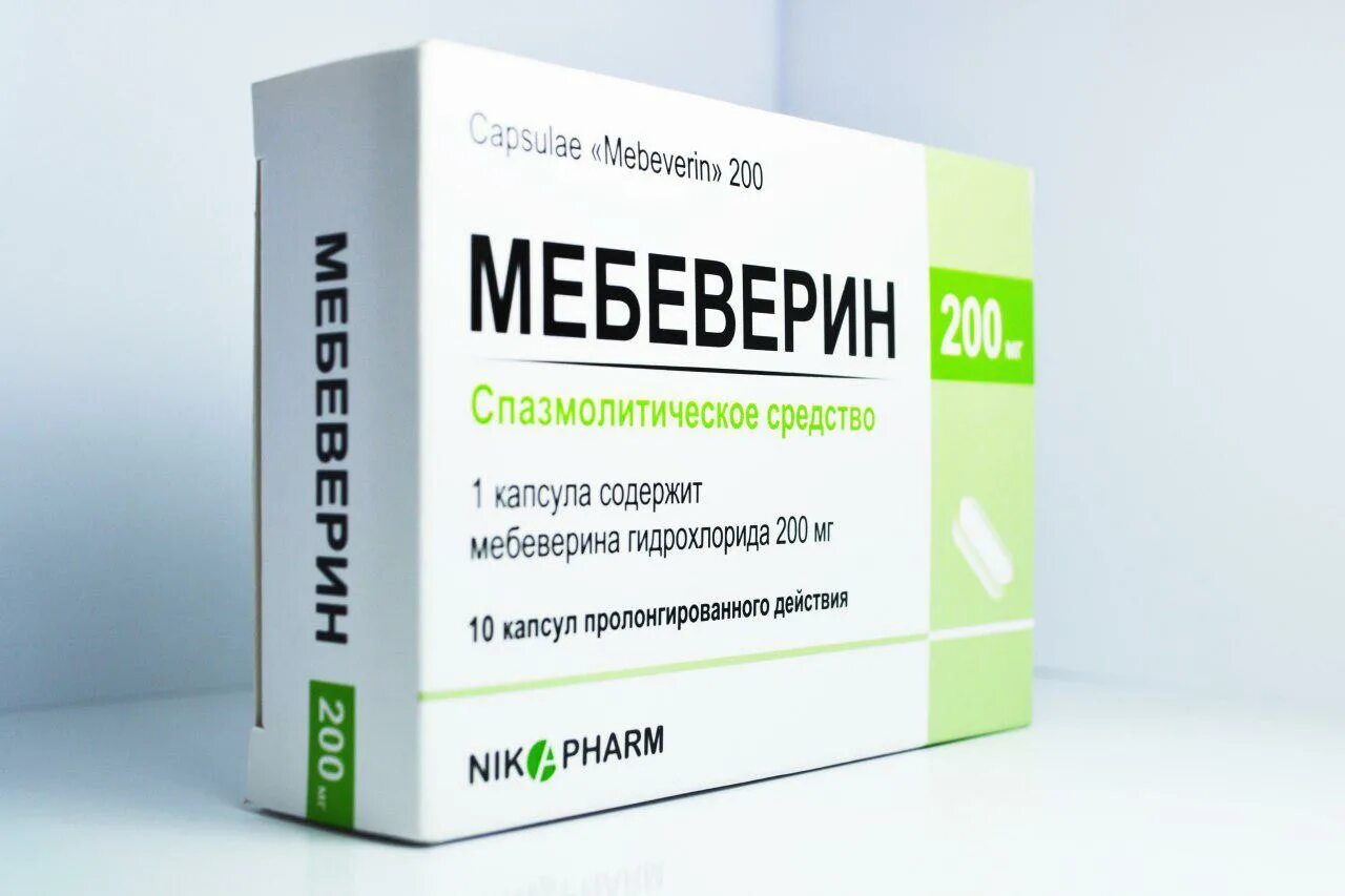 Мебеверин цена в аптеках. Мебеверин 200мг Велфарм. Мебеверина гидрохлорид 200 мг. Мебеверин мл 200 мг. Мебеверин спазмолитическое средство.