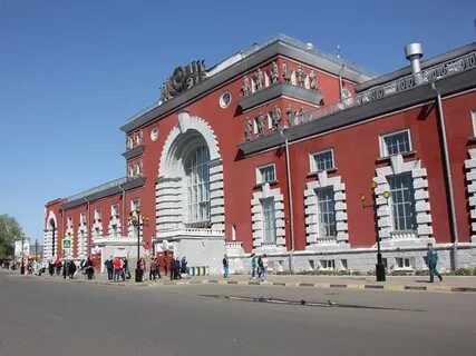 Курский вокзал железногорск