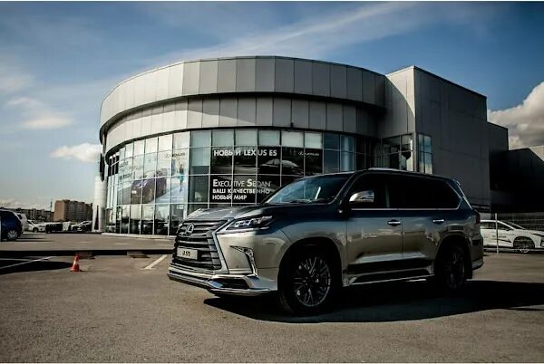 Лексус-Тюмень, официальный дилер Lexus, улица Федюнинского, 41, Тюмень - 2ГИС