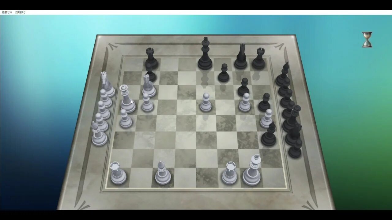 Шахматы с компьютером 10 уровень. Игра шахматы Chess. Шахматы Чесс Титан. Шахматы с подсветкой. Фэнтези шахматы на ПК.