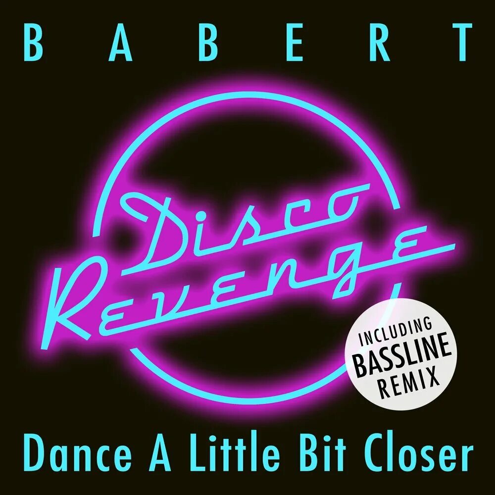 Bit closer. Песня little bit. a little bit closer. a little bit танцы. dance, a little bit close.