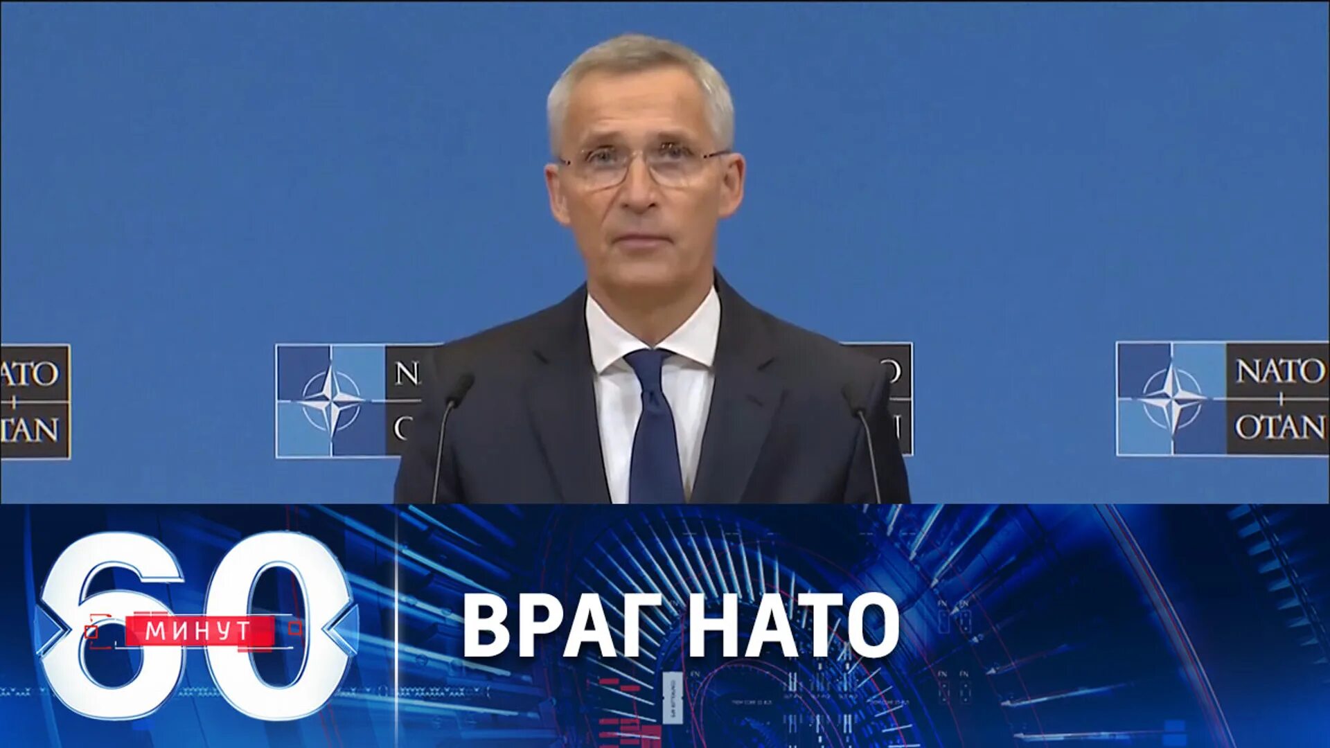 Канал россия 1 передачу 60 минут. 60 Минут. Россия 1 60 минут 2022. 60 Минут последний выпуск. Соловьев 60 минут.