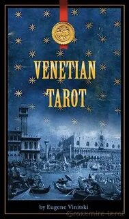 Венецианское таро
