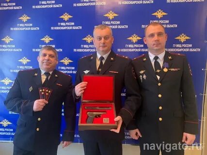 10 полиции
