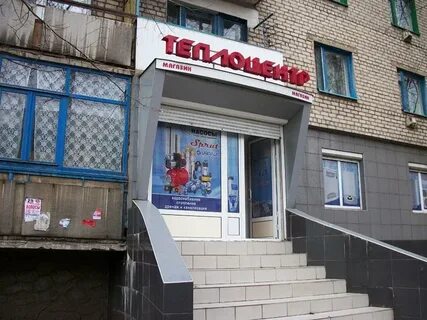 Москва красный луч