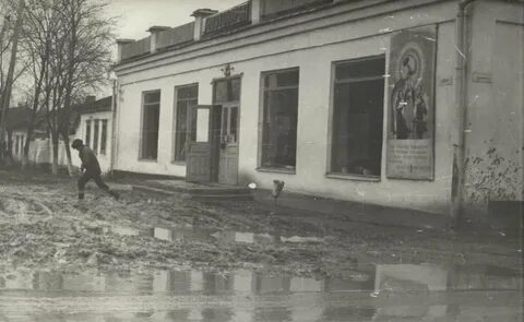 Снять благодарный