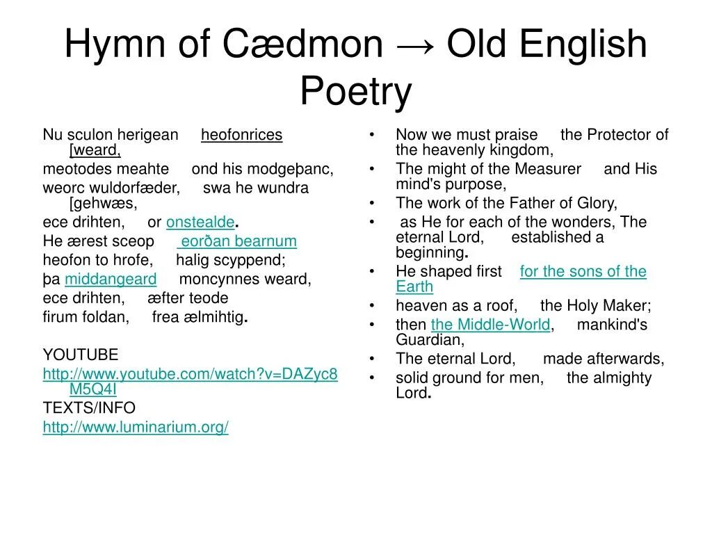 Caedmon. Песнь Кэдмона. Монах Кэдмон. Poems of Caedmon.