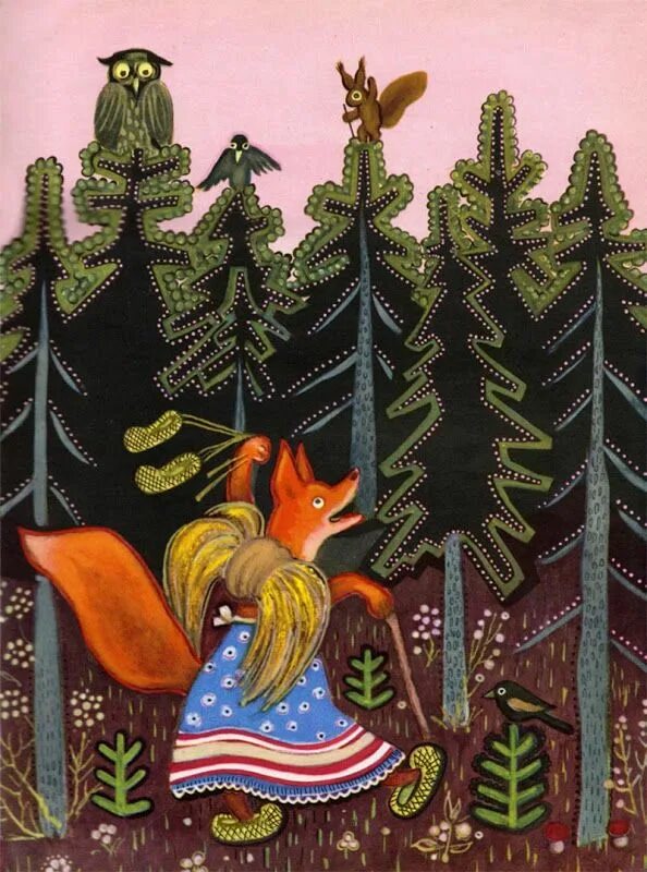 Васнецов иллюстратор сказок. Юрий васнецов иллюстрации. юрий васнецов иллюстратор. иллюстрации к русским сказкам юрий васнецов. юрий васнецов радуга.