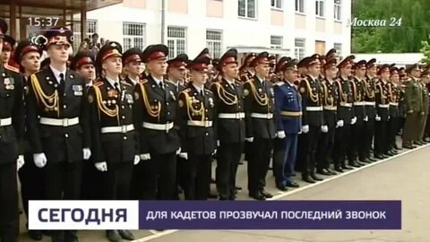 Преображенский корпус