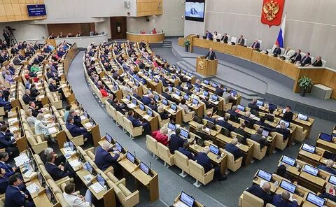 Госдумы призвал