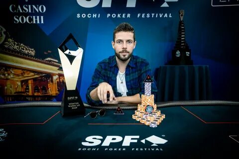 Турниры pokerstars