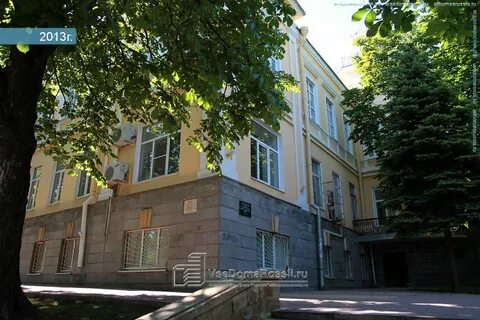 Художественные школы ставропольского края