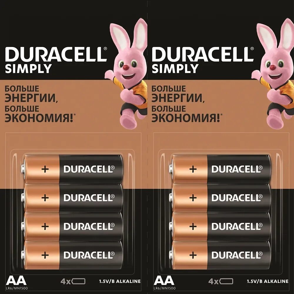 Duracell simply. Батарейка Duracell simply lr03 AAA bl20. Батарейка Duracell simply lr6-. Duracell simply AA lr6. Батарейки Duracell simply AA.