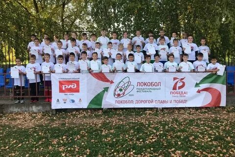Новочебоксарск канаш