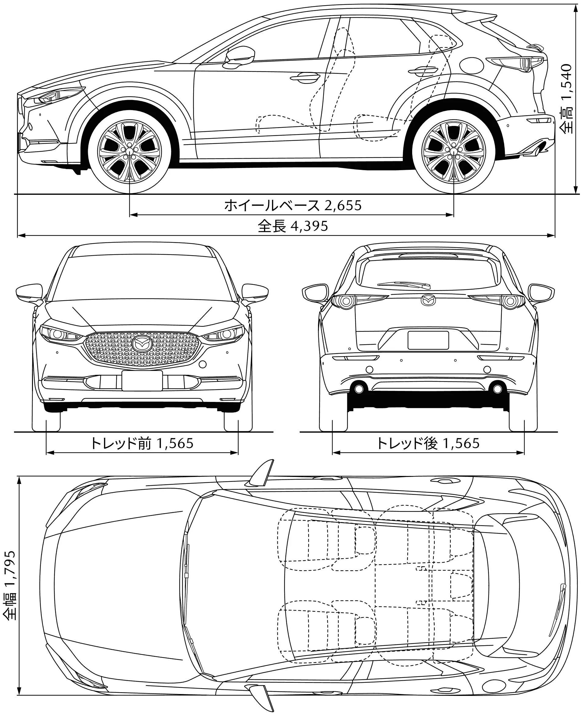 Мазда СХ-5 чертеж. Габариты Мазда cx30. Mazda CX-30 габариты. Мазда сх3 габариты кузова. Клиренс mazda cx