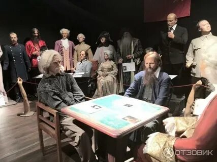 Музей восковых фигур большая морская