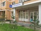 Северная дом 4. Гостиница ковчег одинцово. Северная 15 одинцово. Северная улица 55 одинцово. Одинцово, северная улица, 53.