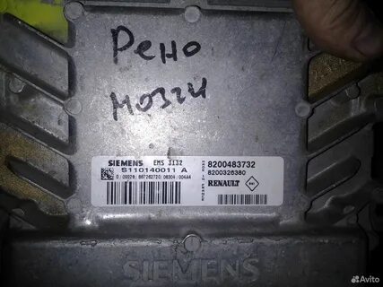 Блок рено логан
