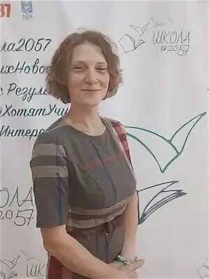 Школа no 2057 им и с барова. Школа no 2057 им и с барова