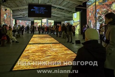 Ван гог выставка нижний новгород