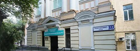 Россолимо нервных болезней