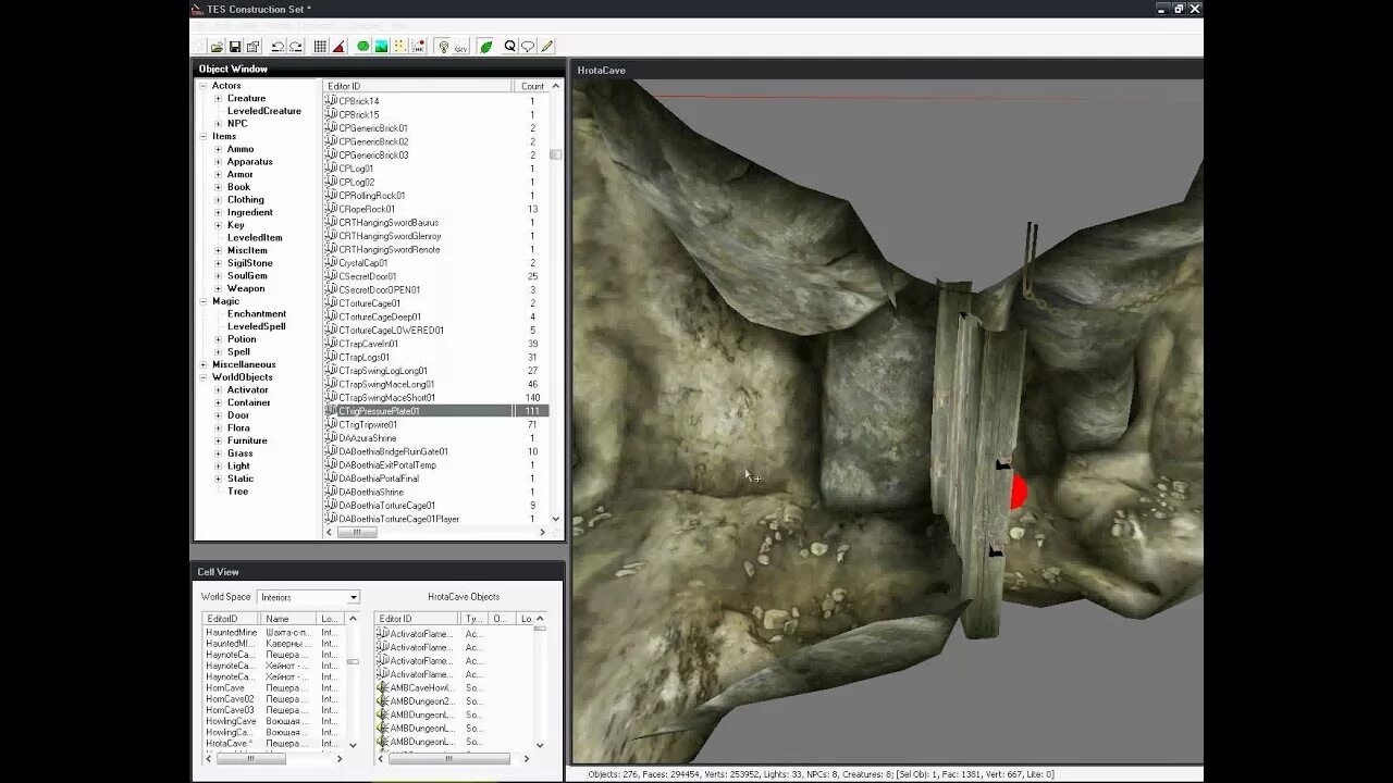 Construct set. Oblivion construction set. construction set morrowind. tes construction set morrowind. обливион разбазаренная шахта.