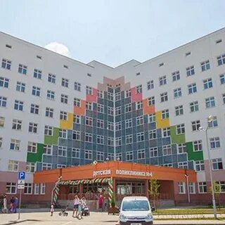 6 детская минск