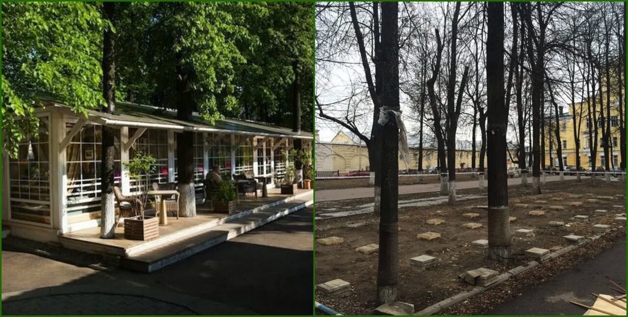 Сквер 20 10. Сквер 2010 ярославль. сквер ярославль ресторан. сквер 2010 ярославль меню. сквер с кафе.