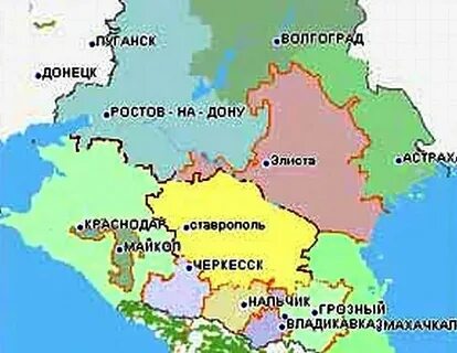 Жемчужина юга какой регион