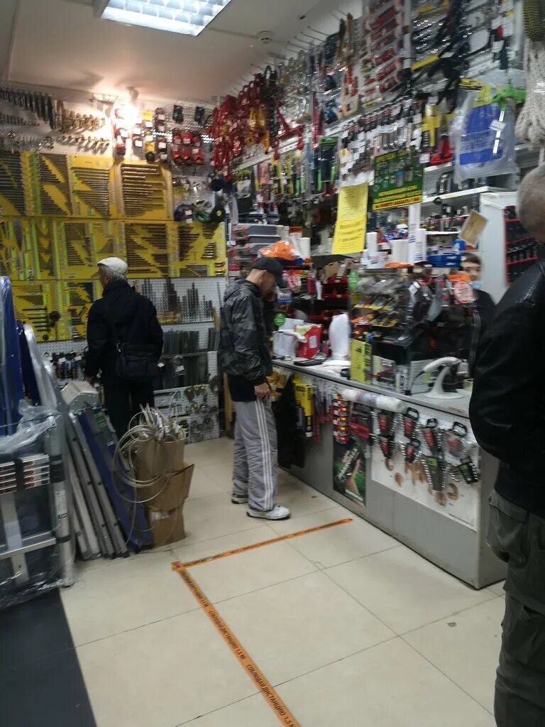 Красноармейское шоссе 7а. Смоленская область вязьма красноармейское. Золотая подкова ювелирный салон. Красноармейское шоссе вязьма. Магазин левша вязьма ленина 10.