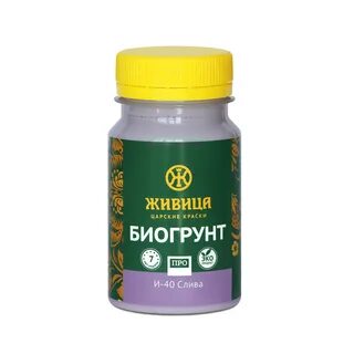 Царские краски