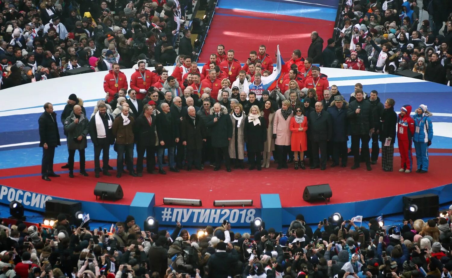 Митинг в Лужниках в поддержку Путина 2018. Концерт в поддержку Путина в Лужниках.