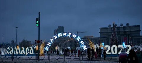 2012 год самара