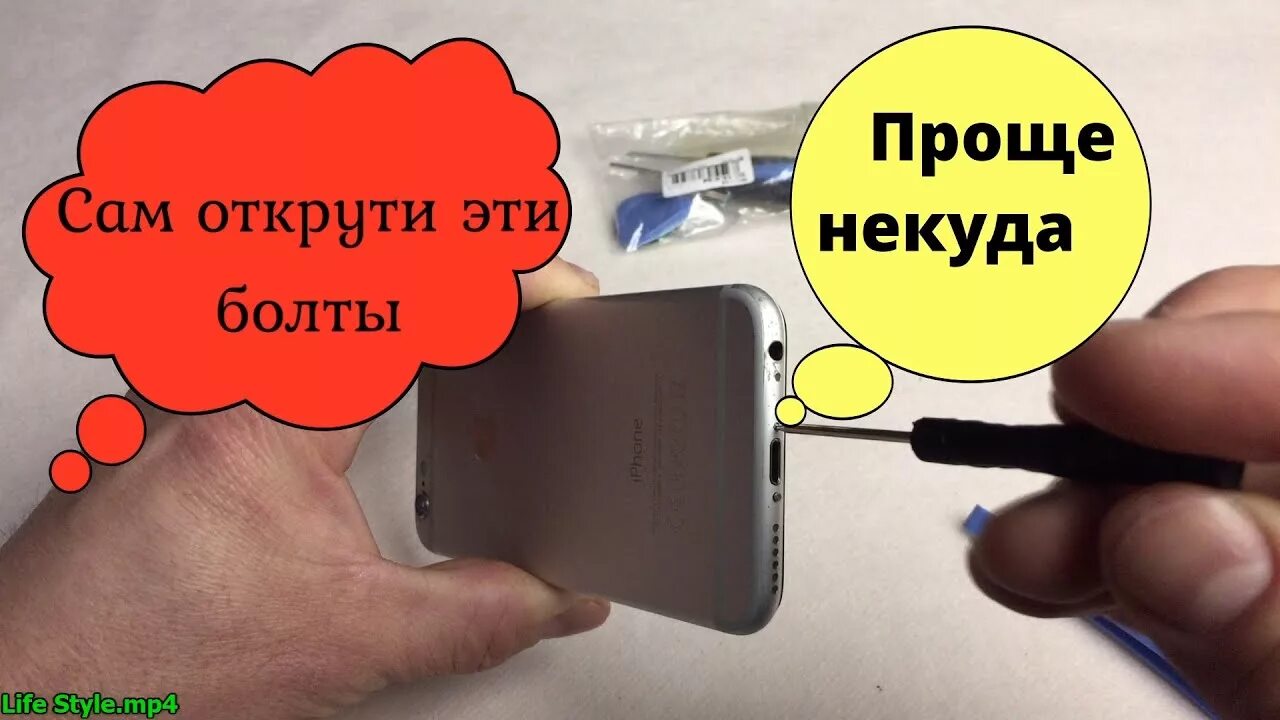 Как открутить болт или гайку с сорванными гранями, слизанный саморез
