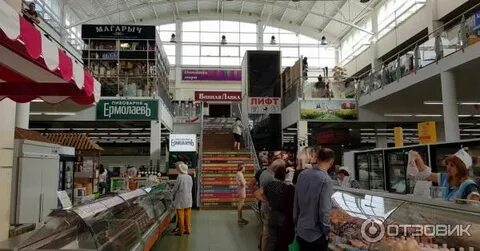 Михайловский часы работы
