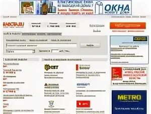 Сайт калуга биржа