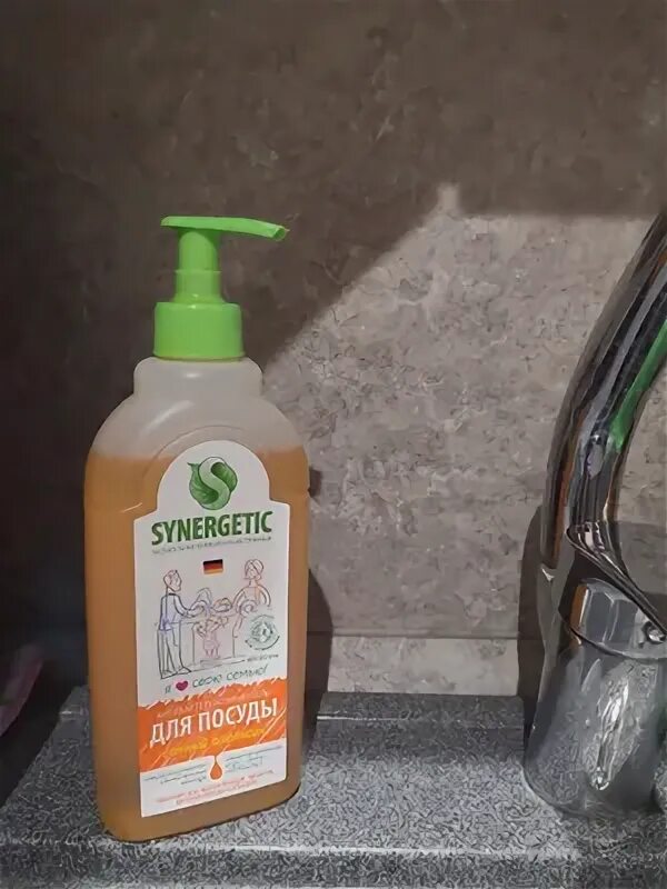 Жидкость для мытья посуды synergetic 5 л. Жидкость для мытья посуды synergetic 5 л