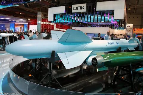 Ракета х 59
