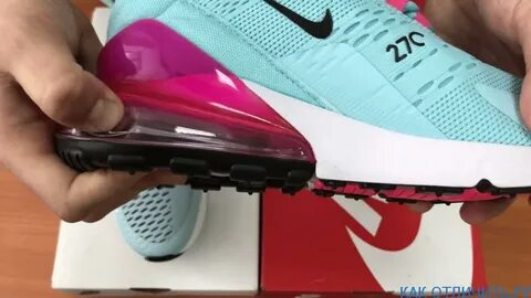 Как проверить оригинальность nike air
