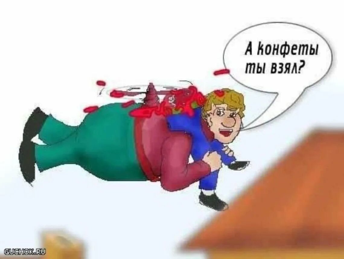 Стенограмма карлсона. Карлсон союзмультфильм. Стенограмма карлсона. Карлсон картинки прикольные. М ф карлсон который живет на крыше.